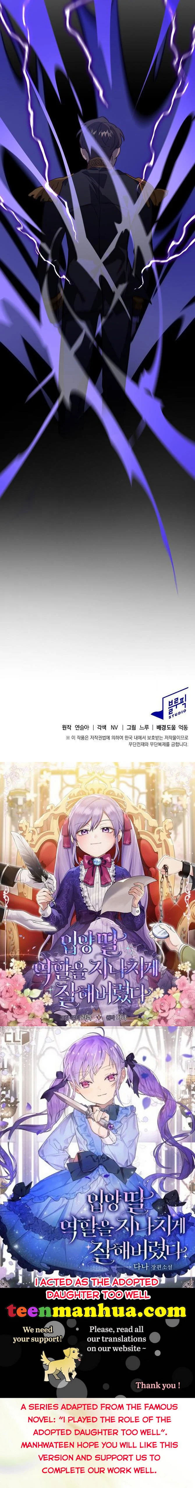 Adelia – Flower’s Bondage Chapter 44 103 Output4 006