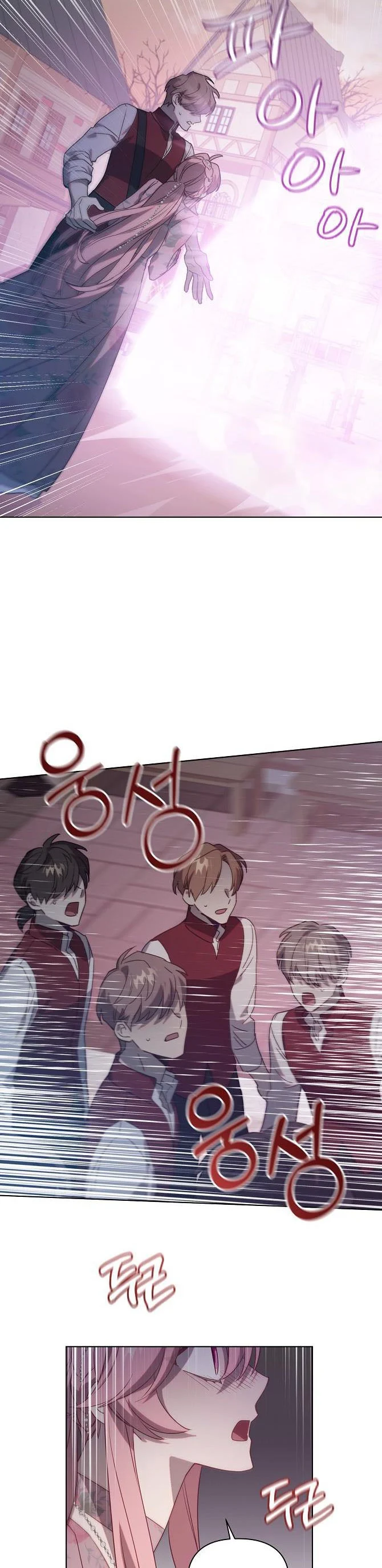 Adelia – Flower’s Bondage Chapter 45 106 Output1 003