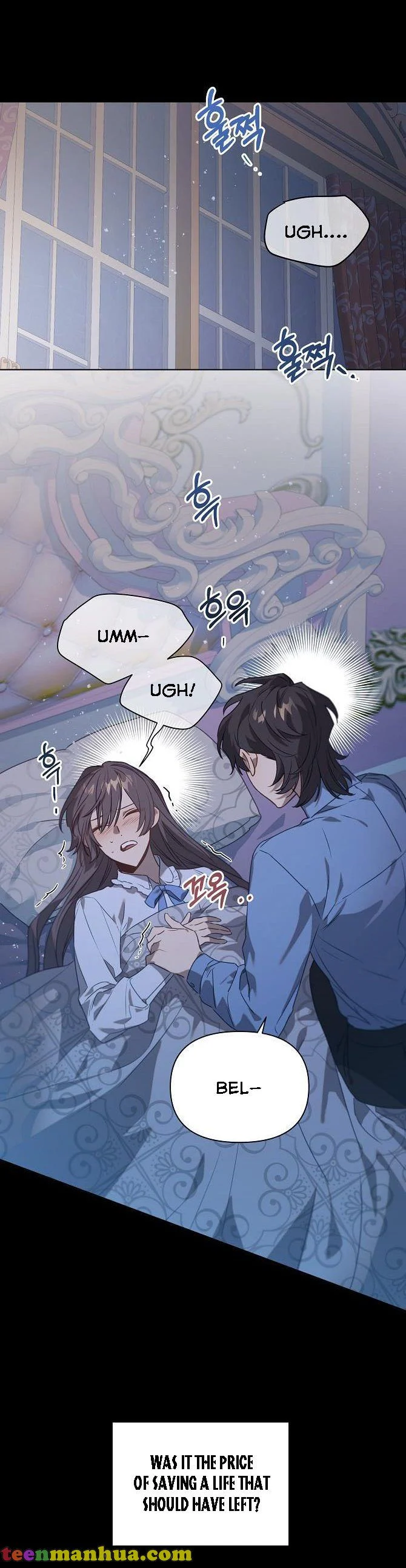 Adelia – Flower’s Bondage Chapter 45 132 Output4 005 teanmanhua