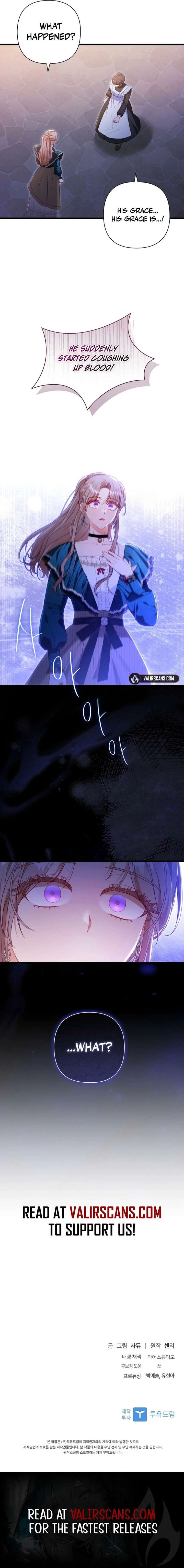 I Was Seduced by the Sick Male Lead Chapter 106 68 ch 106 17