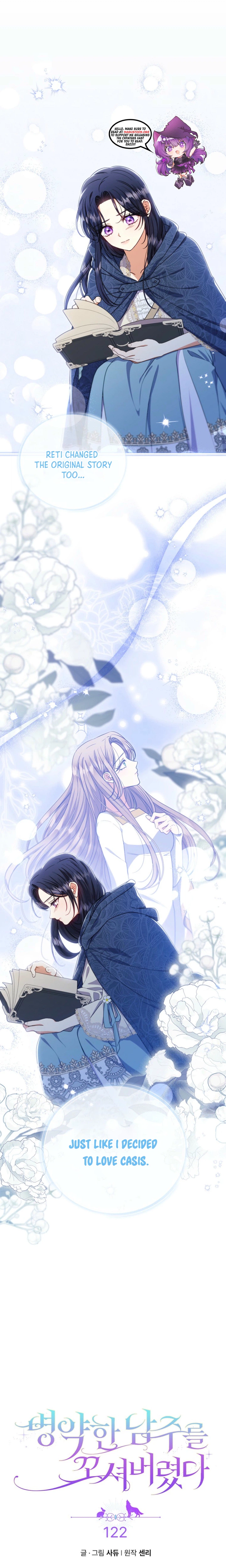 I Was Seduced by the Sick Male Lead Chapter 122 95 14 1