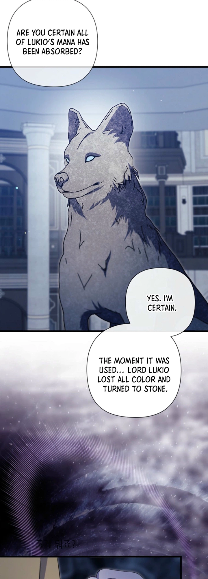 I Was Seduced by the Sick Male Lead Chapter 122 115 14 21