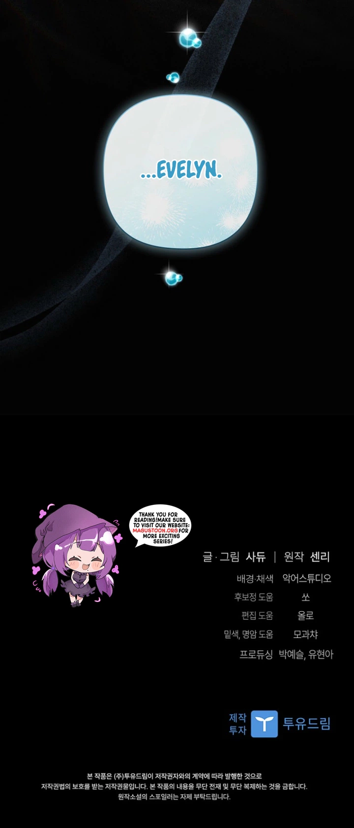 I Was Seduced by the Sick Male Lead Chapter 122 123 14 29