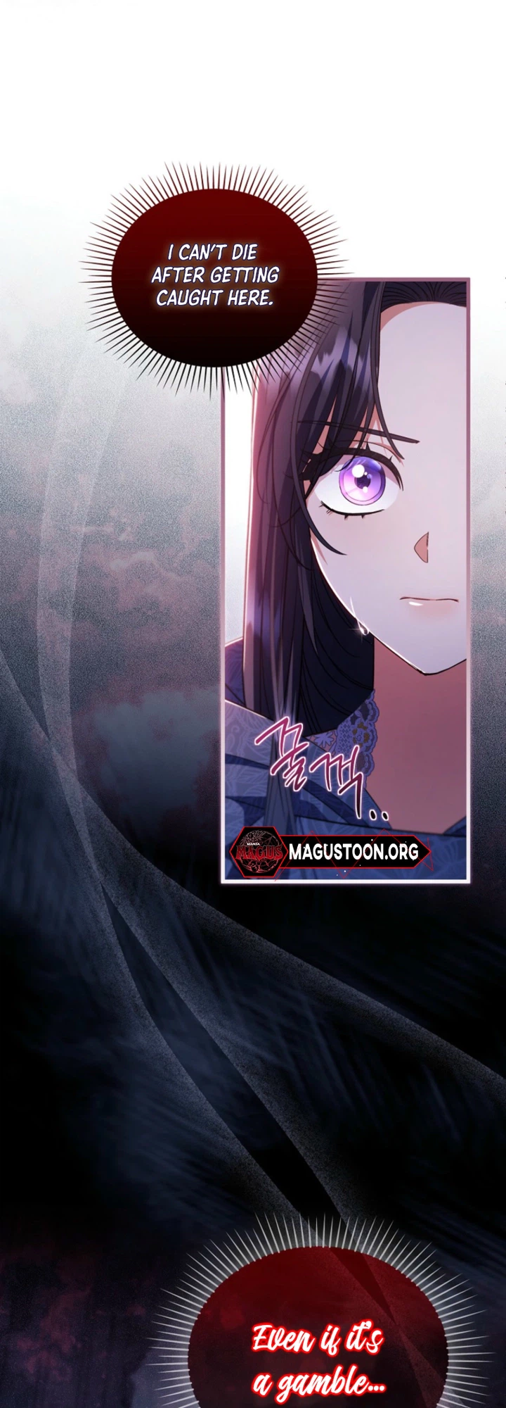I Was Seduced by the Sick Male Lead Chapter 122 103 14 9