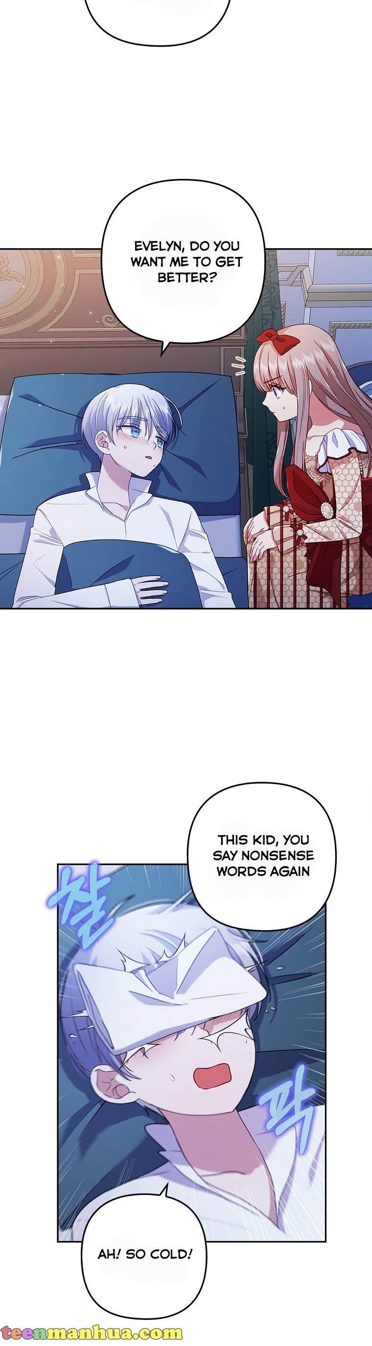I Was Seduced by the Sick Male Lead Chapter 27 139 018