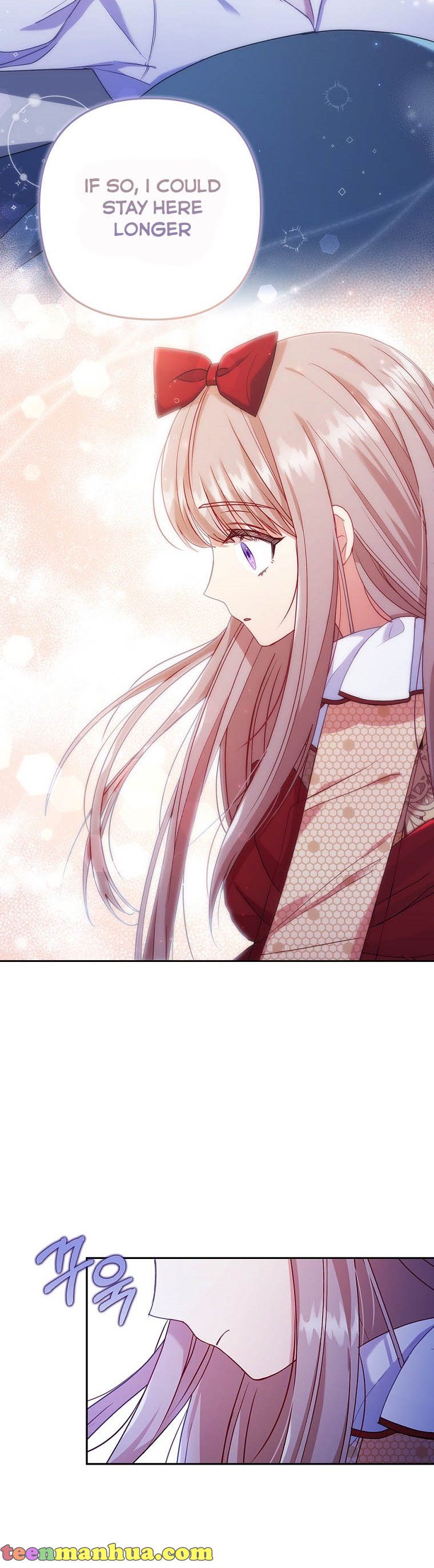 I Was Seduced by the Sick Male Lead Chapter 27 141 020