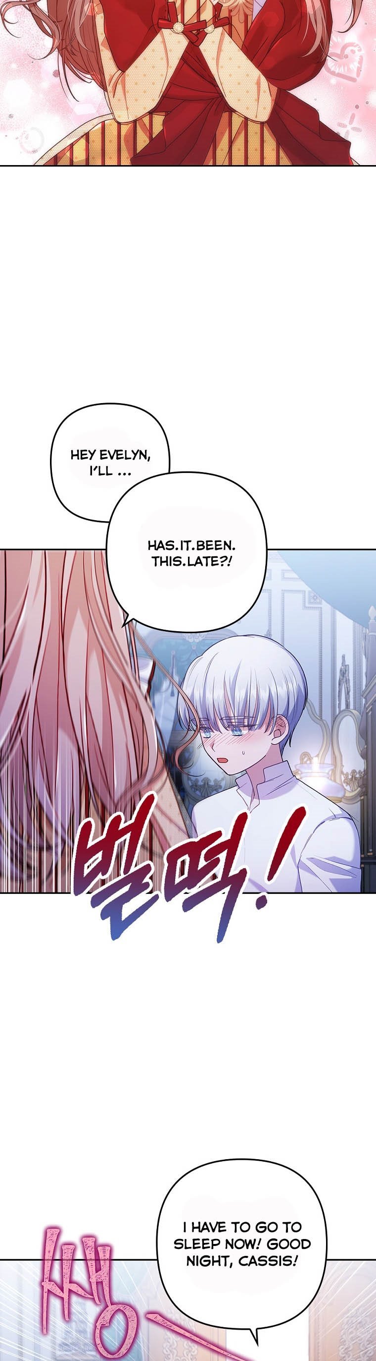 I Was Seduced by the Sick Male Lead Chapter 27 146 025