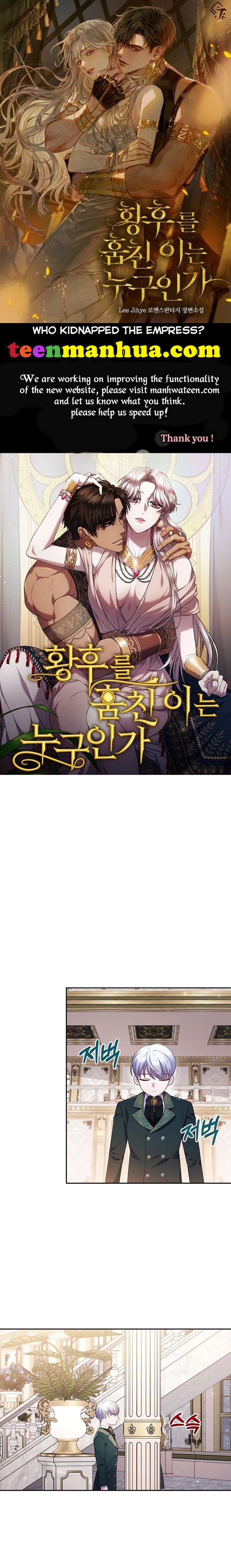 I Was Seduced by the Sick Male Lead Chapter 43 128 001