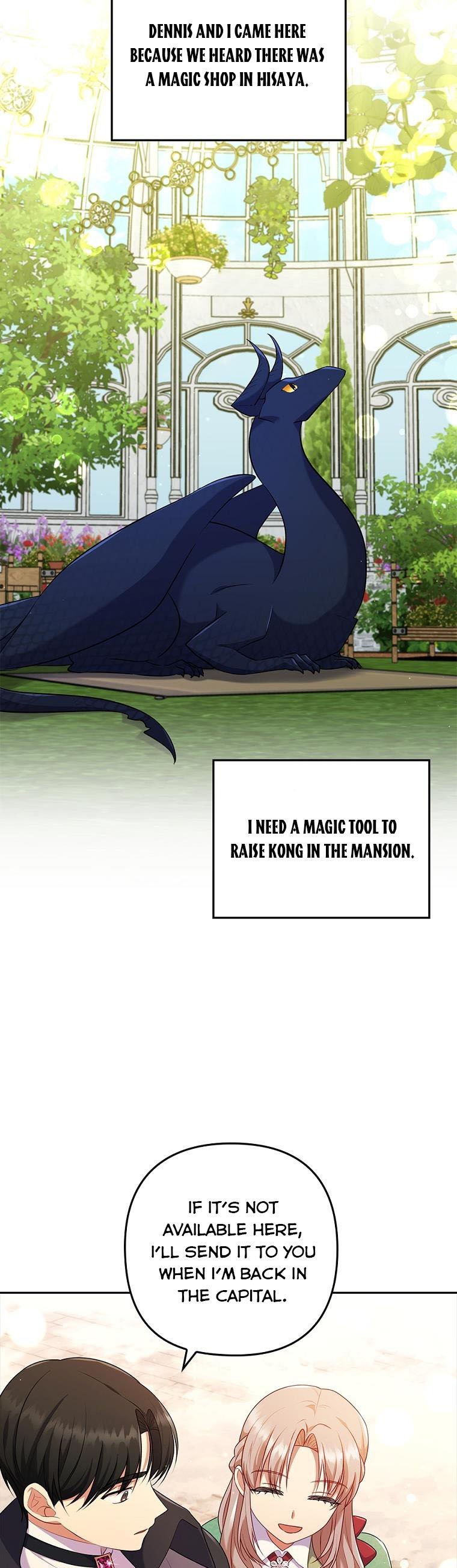 I Was Seduced by the Sick Male Lead Chapter 43 152 025