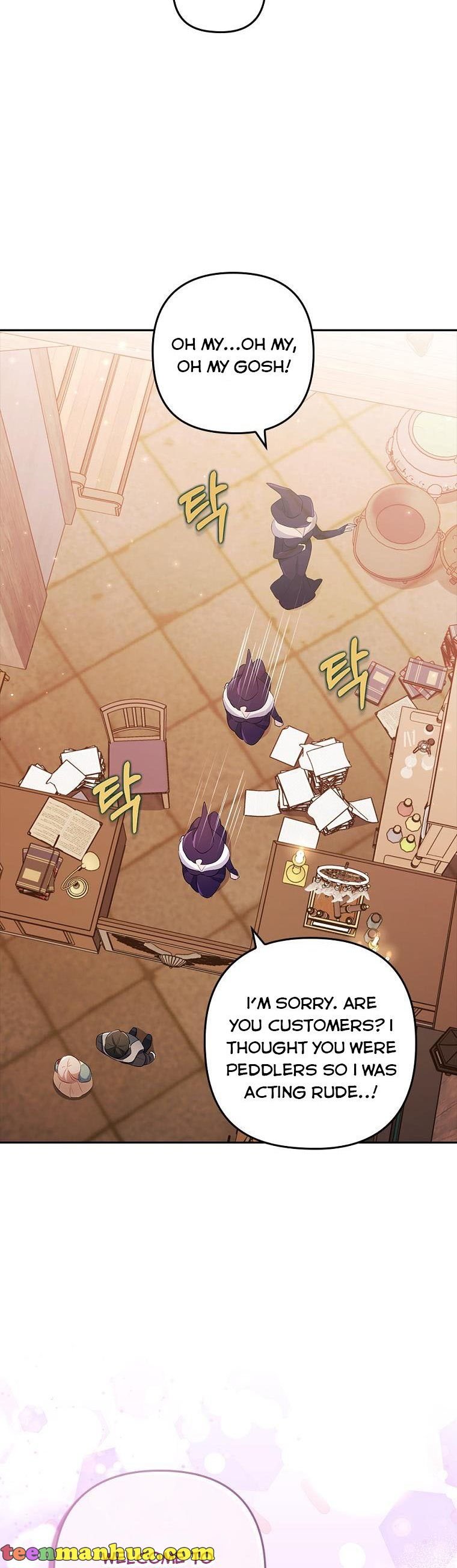 I Was Seduced by the Sick Male Lead Chapter 43 158 031