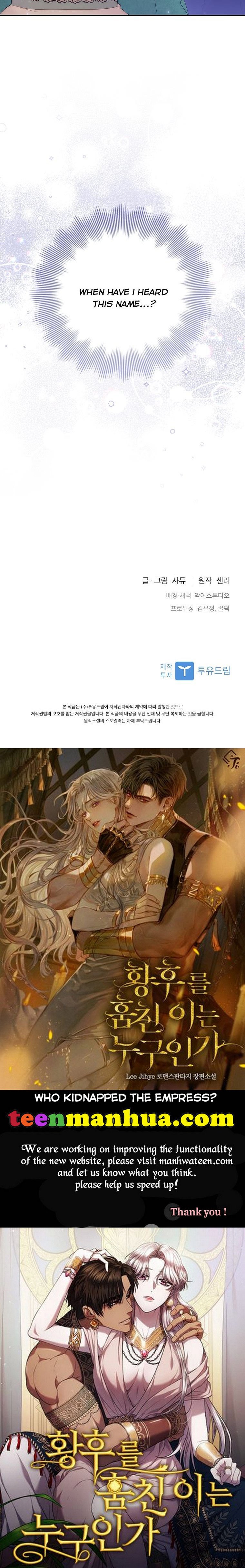 I Was Seduced by the Sick Male Lead Chapter 43 167 040