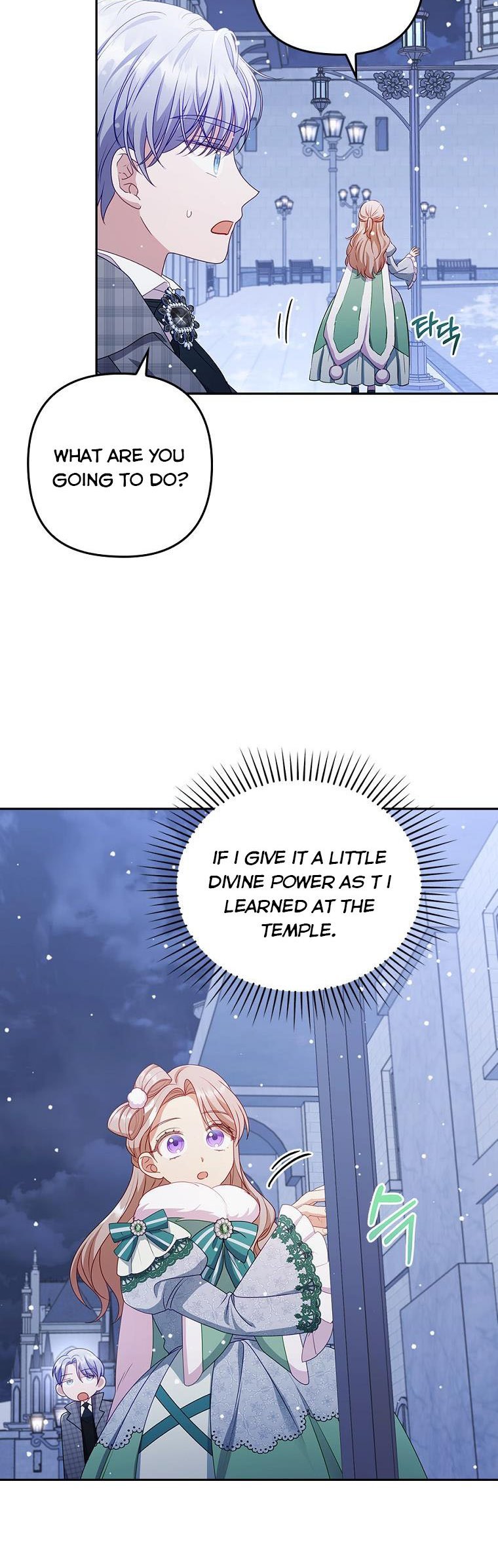 I Was Seduced by the Sick Male Lead Chapter 48 161 34