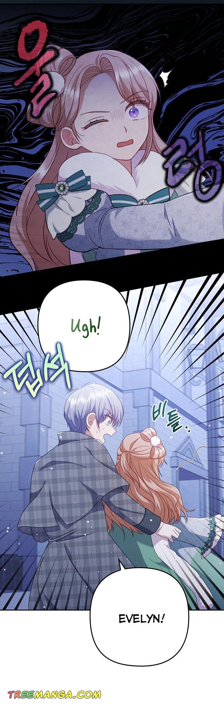 I Was Seduced by the Sick Male Lead Chapter 48 163 36