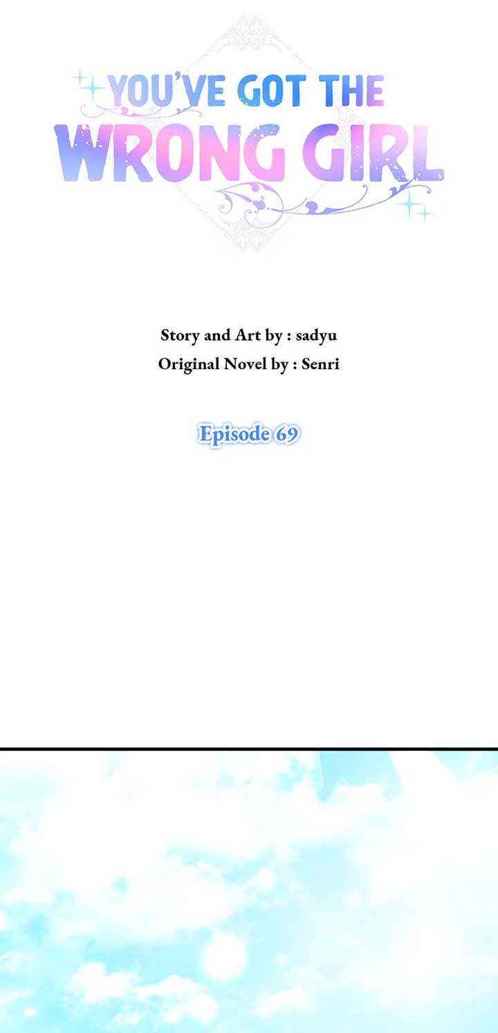 I Was Seduced by the Sick Male Lead Chapter 69 225 11