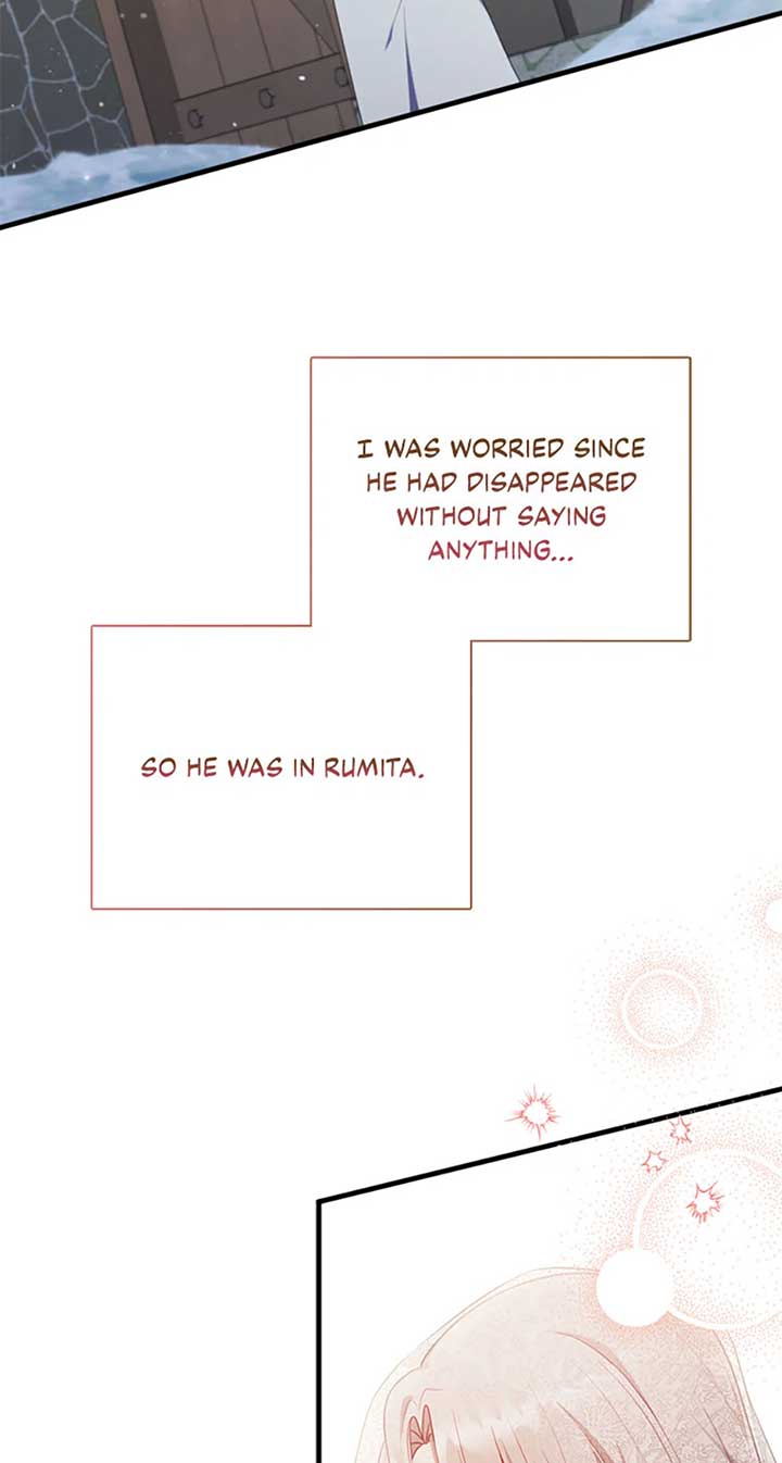 I Was Seduced by the Sick Male Lead Chapter 69 270 56