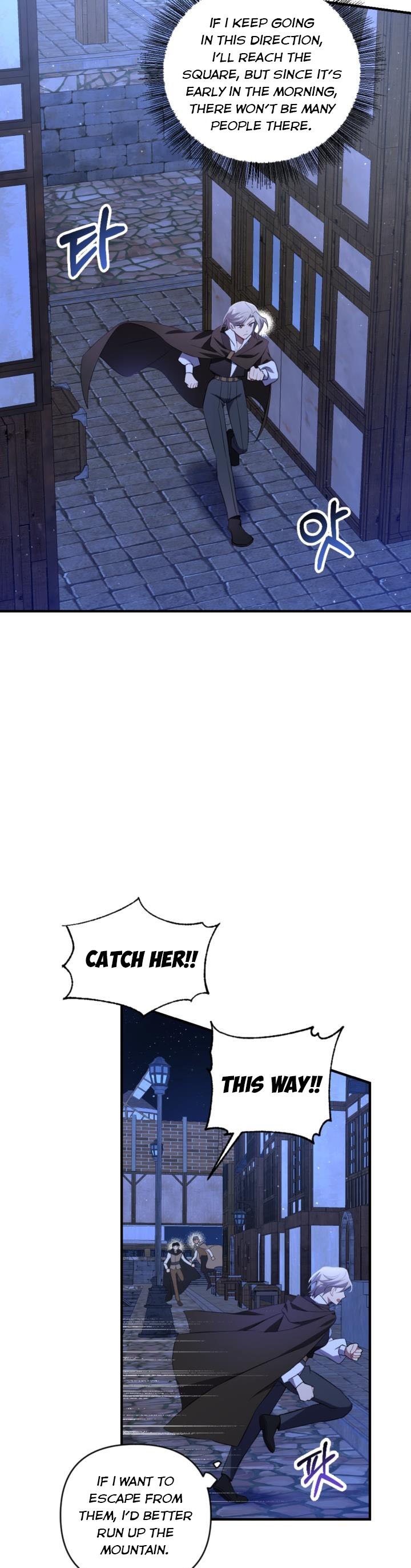 Time To Dedicate Your Death Chapter 1 149 12