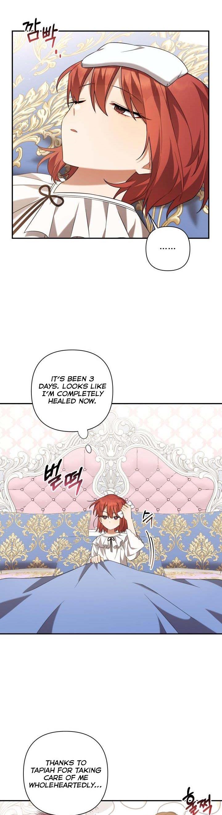 Time To Dedicate Your Death Chapter 16 77 12