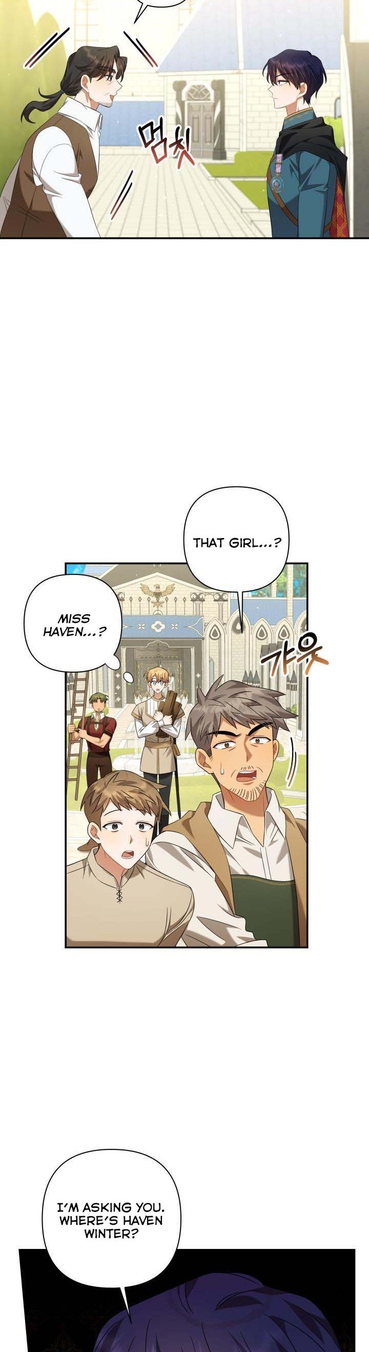 Time To Dedicate Your Death Chapter 16 69 4
