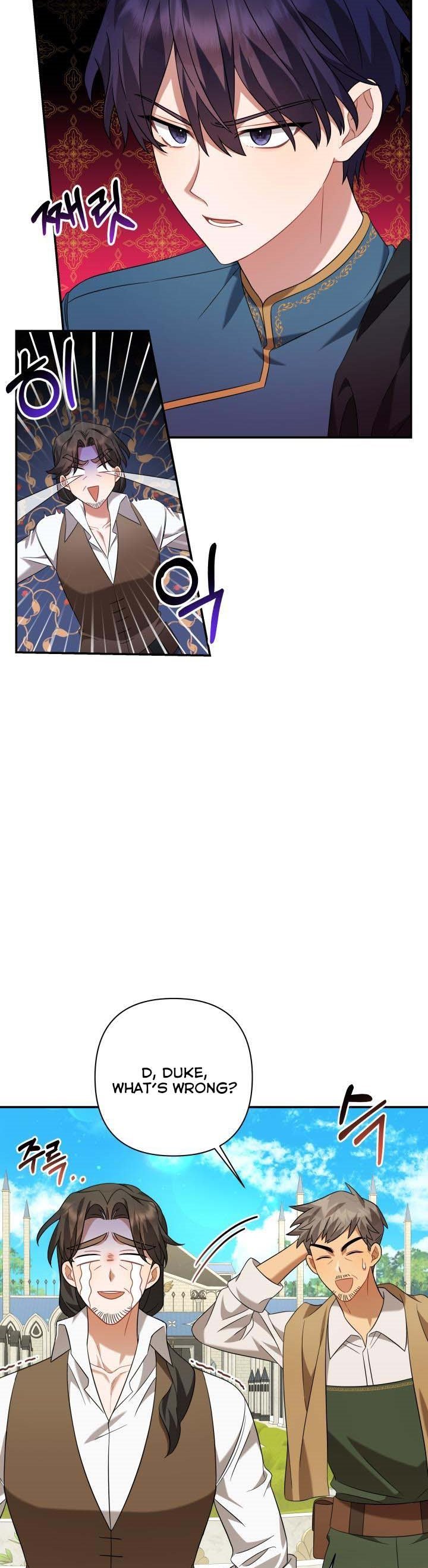 Time To Dedicate Your Death Chapter 16 70 5