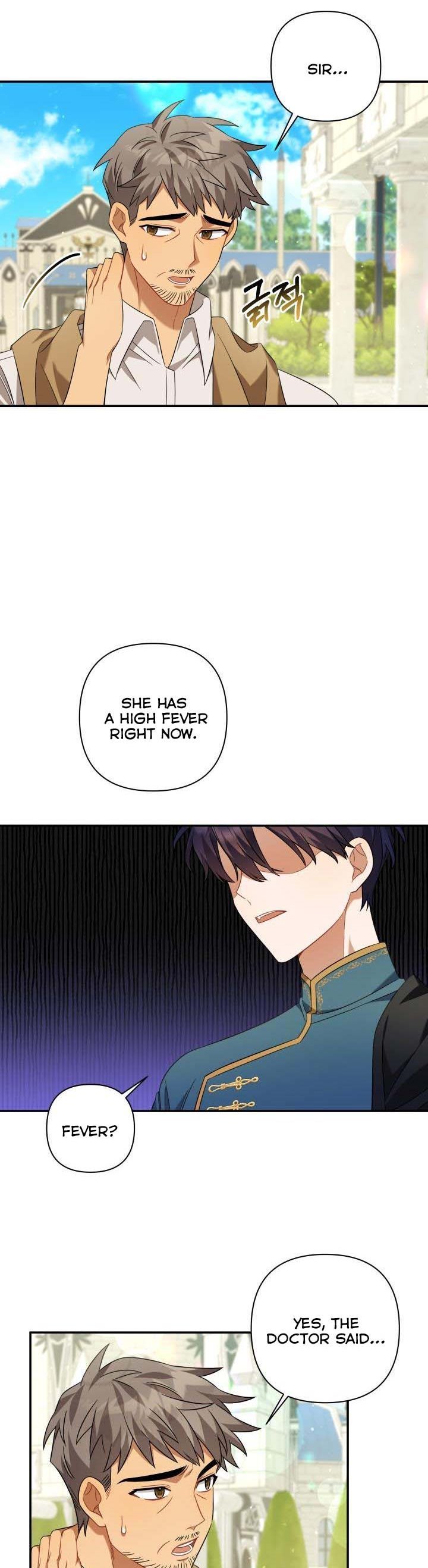 Time To Dedicate Your Death Chapter 16 72 7