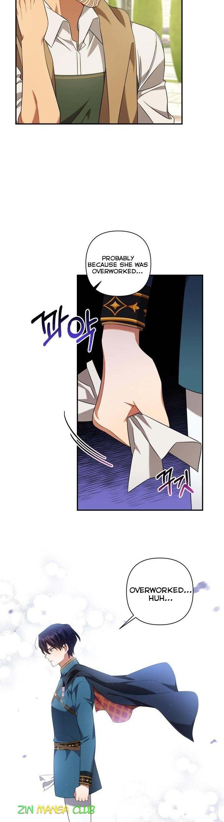 Time To Dedicate Your Death Chapter 16 73 8