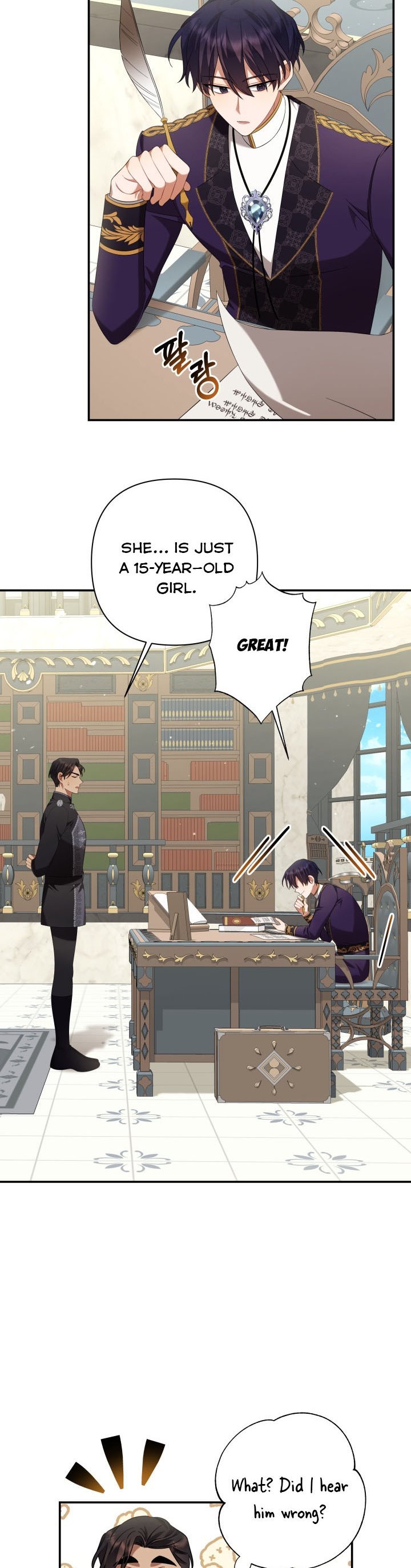 Time To Dedicate Your Death Chapter 18 82 11