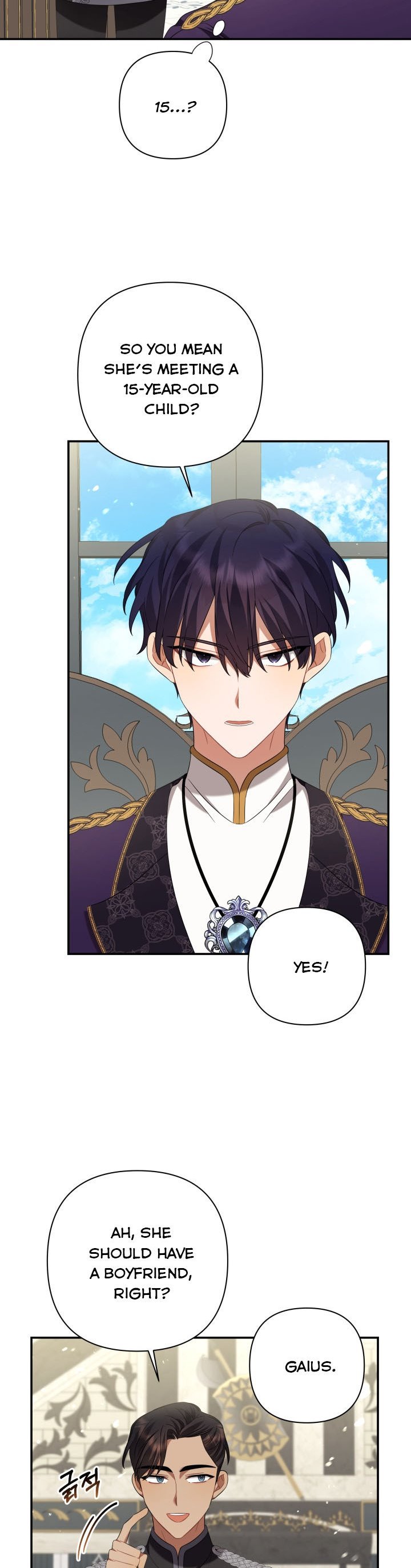 Time To Dedicate Your Death Chapter 18 88 17