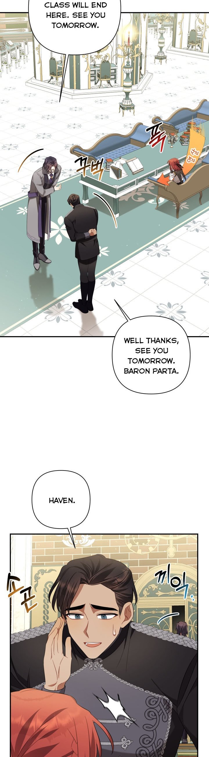 Time To Dedicate Your Death Chapter 18 73 2