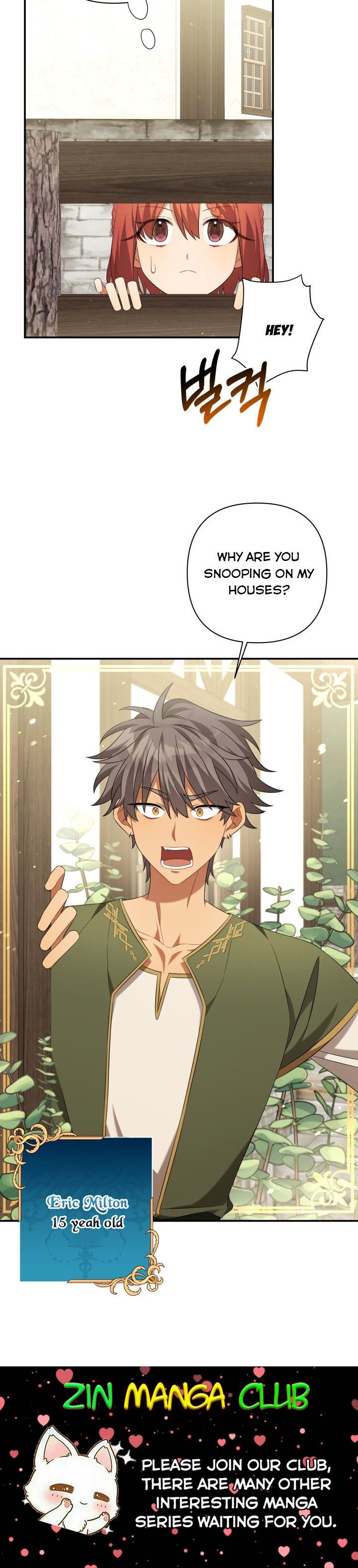 Time To Dedicate Your Death Chapter 18 91 20