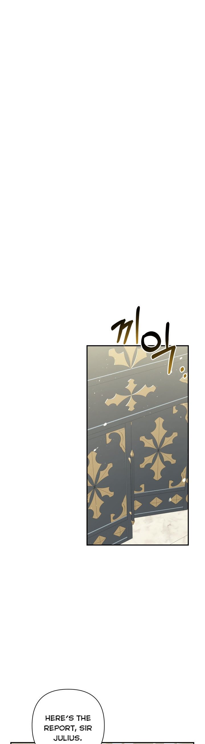Time To Dedicate Your Death Chapter 18 75 4