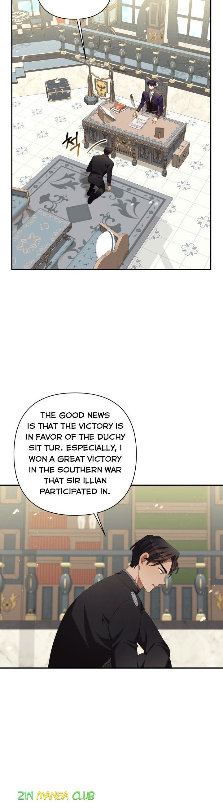 Time To Dedicate Your Death Chapter 18 76 5