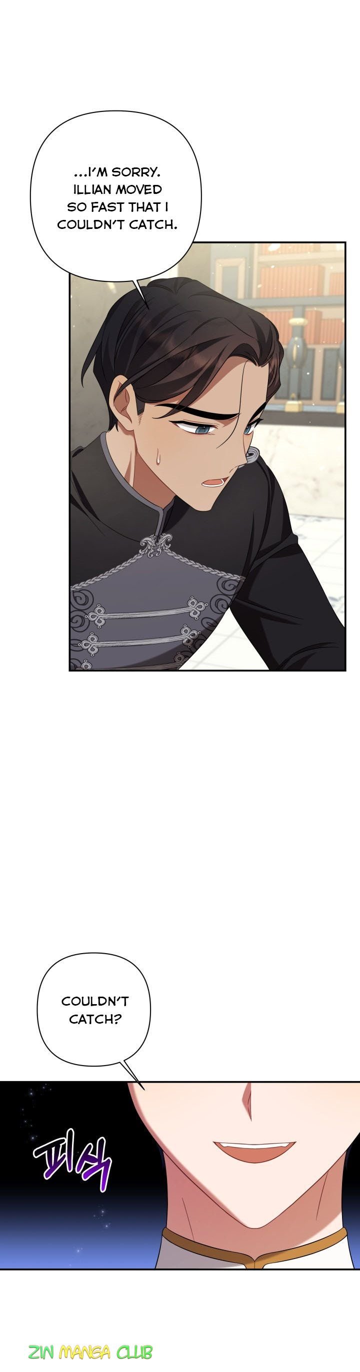 Time To Dedicate Your Death Chapter 18 79 8