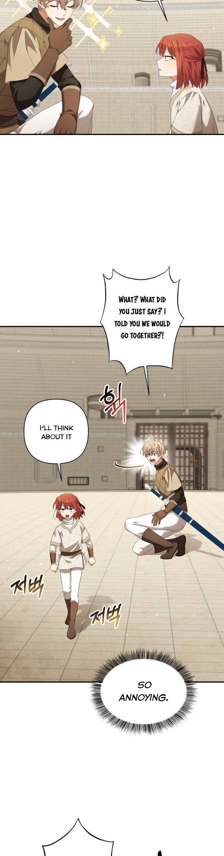 Time To Dedicate Your Death Chapter 22 49 2
