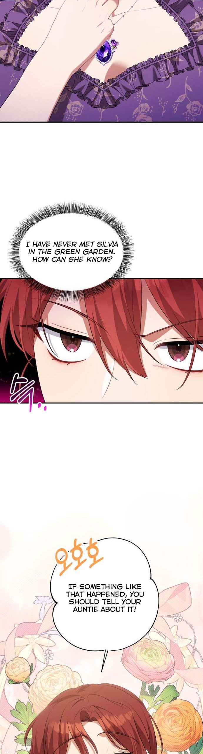Time To Dedicate Your Death Chapter 28 109 20