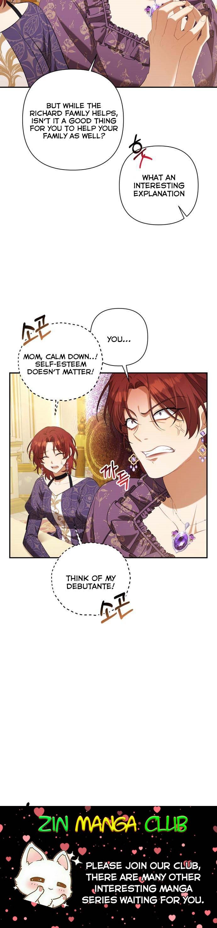Time To Dedicate Your Death Chapter 28 115 26