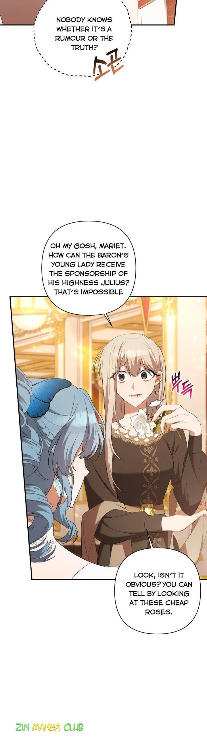 Time To Dedicate Your Death Chapter 29 97 03