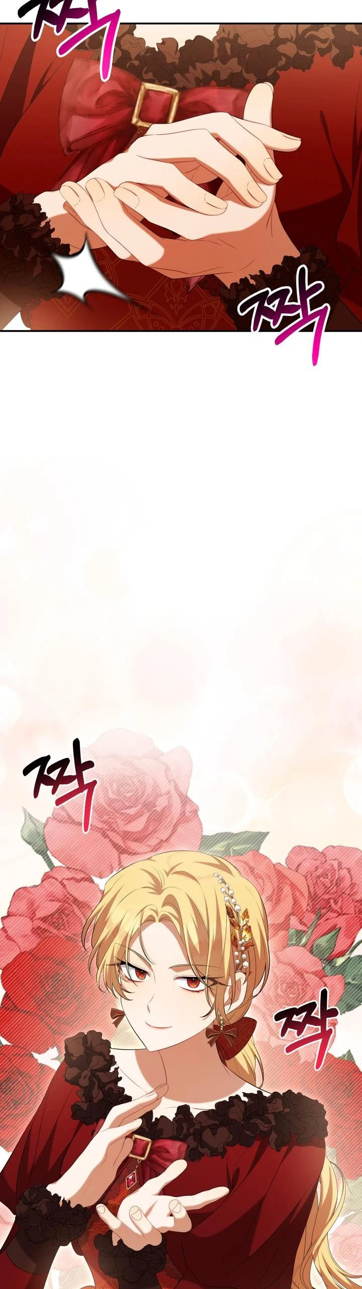 Time To Dedicate Your Death Chapter 29 120 26