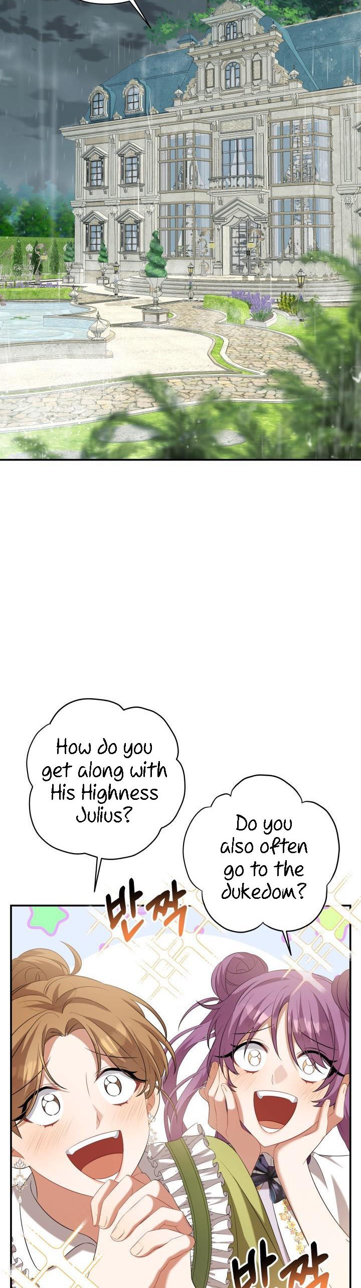 Time To Dedicate Your Death Chapter 30 181 Output2 003