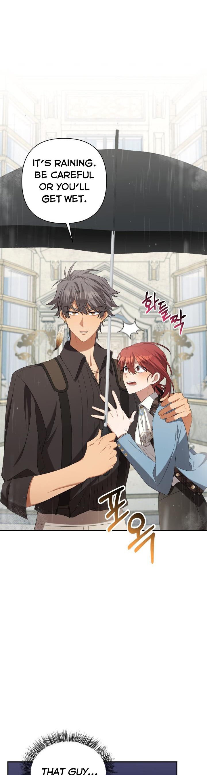 Time To Dedicate Your Death Chapter 30 204 Output4 008