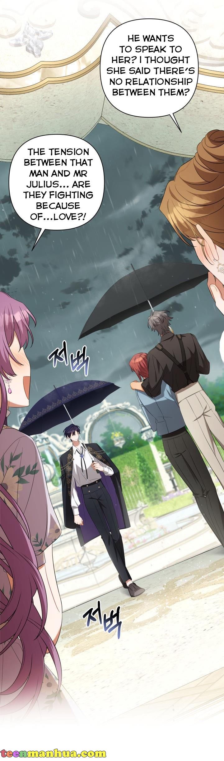 Time To Dedicate Your Death Chapter 30 206 Output5 001 teanmanhua