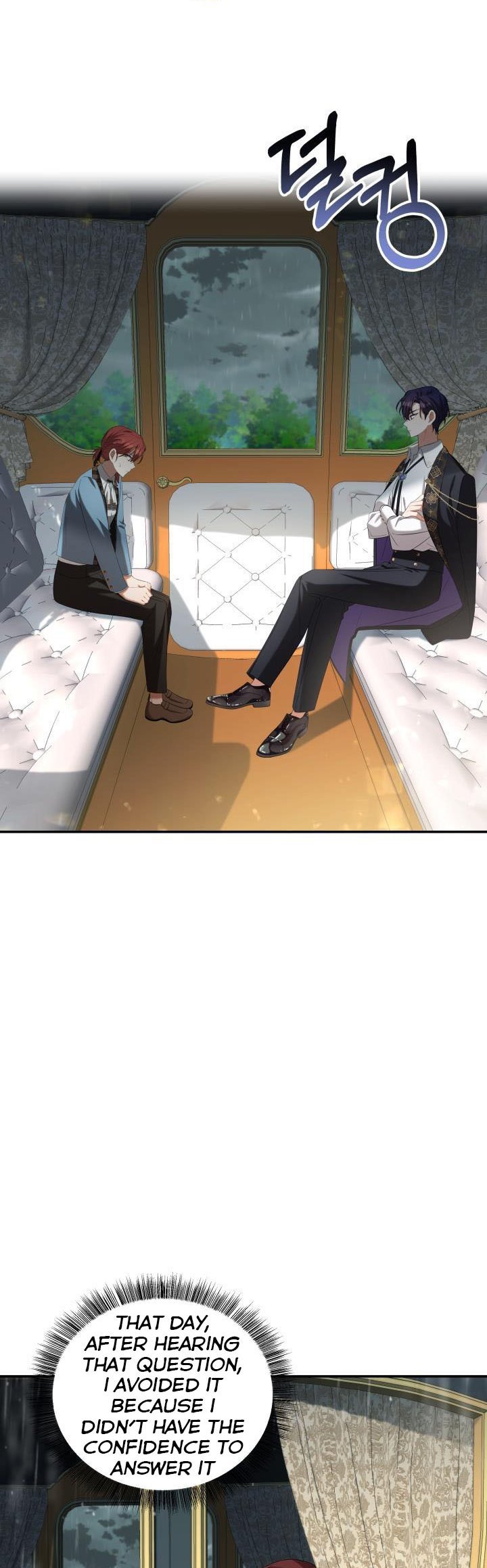 Time To Dedicate Your Death Chapter 30 220 Output6 006