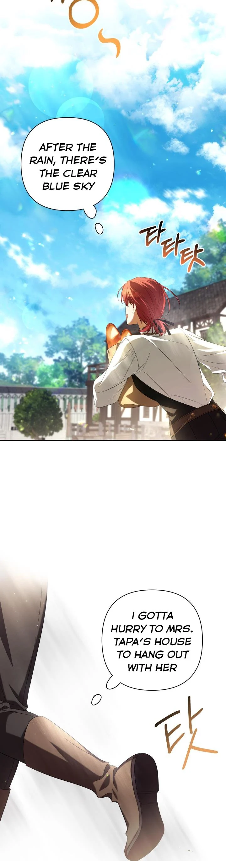 Time To Dedicate Your Death Chapter 32 184 Output2 001