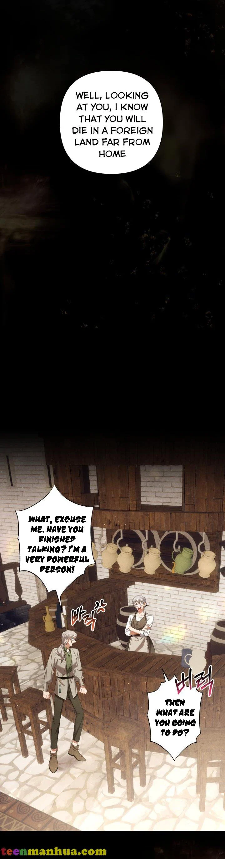 Time To Dedicate Your Death Chapter 32 196 Output3 005 teanmanhua