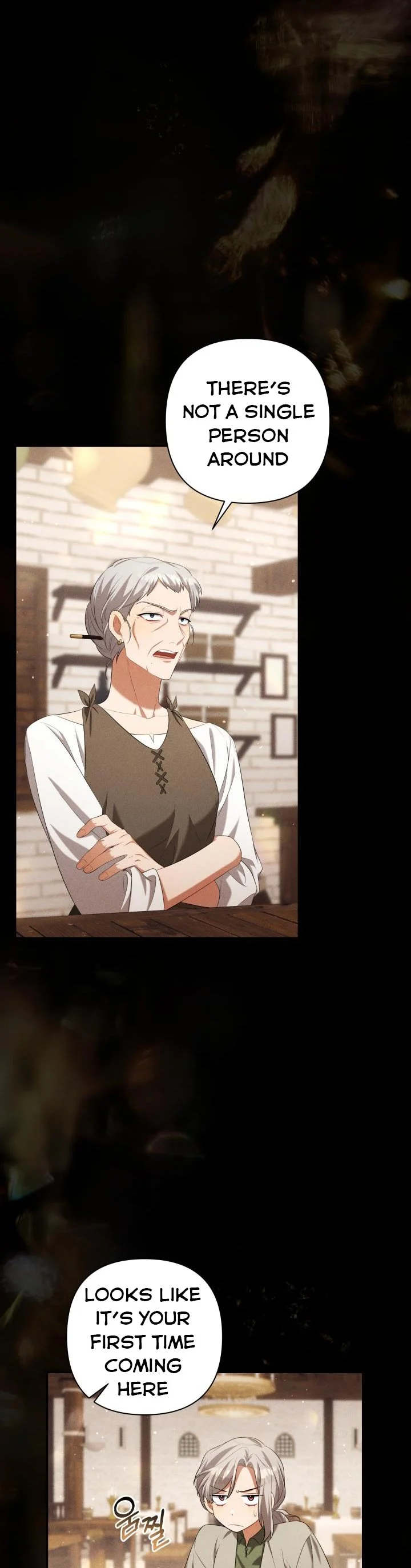 Time To Dedicate Your Death Chapter 32 197 Output3 006