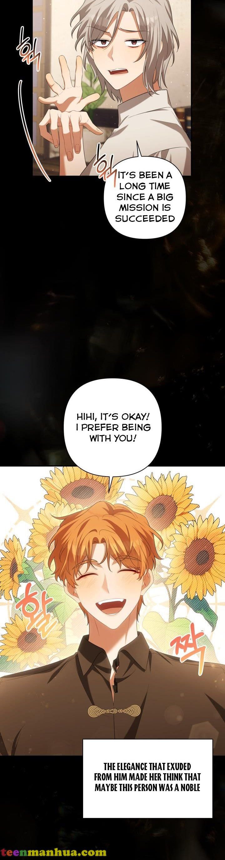 Time To Dedicate Your Death Chapter 33 171 20