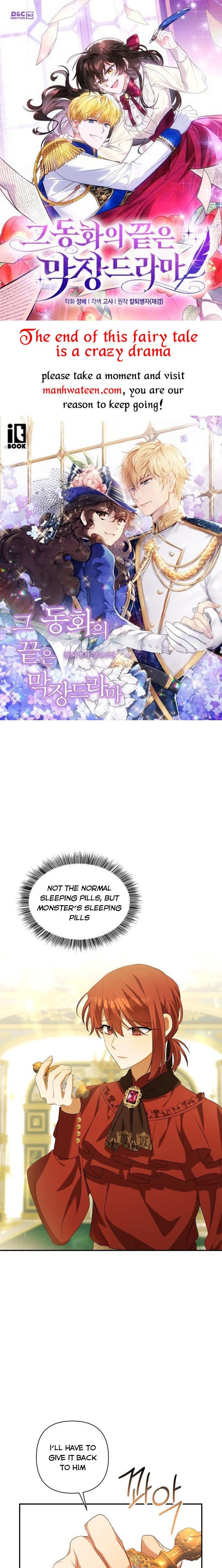 Time To Dedicate Your Death Chapter 34 152 0