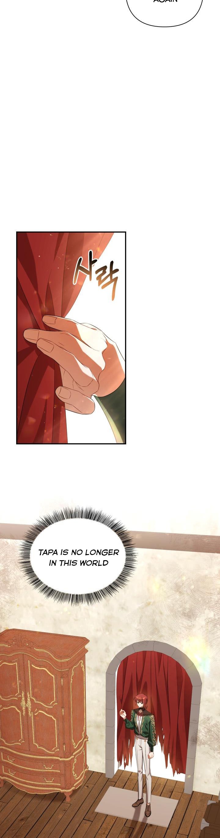 Time To Dedicate Your Death Chapter 34 169 17