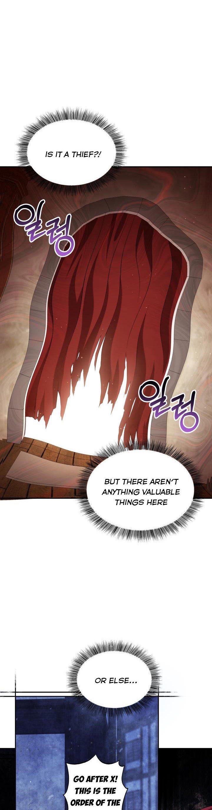 Time To Dedicate Your Death Chapter 34 172 20