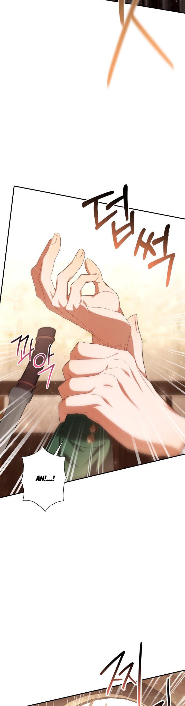 Time To Dedicate Your Death Chapter 34 177 25