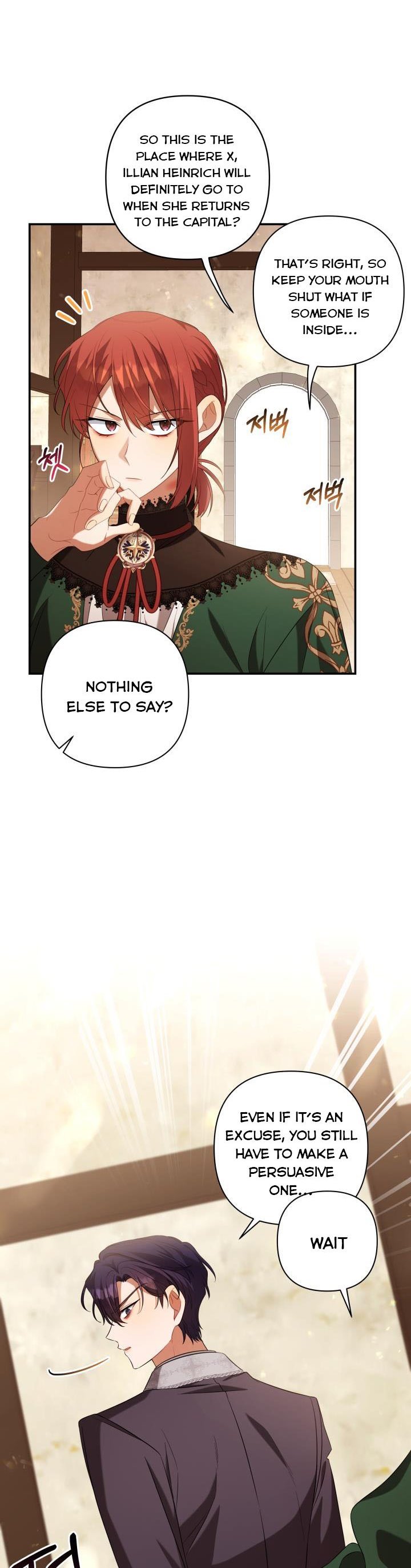 Time To Dedicate Your Death Chapter 34 182 30